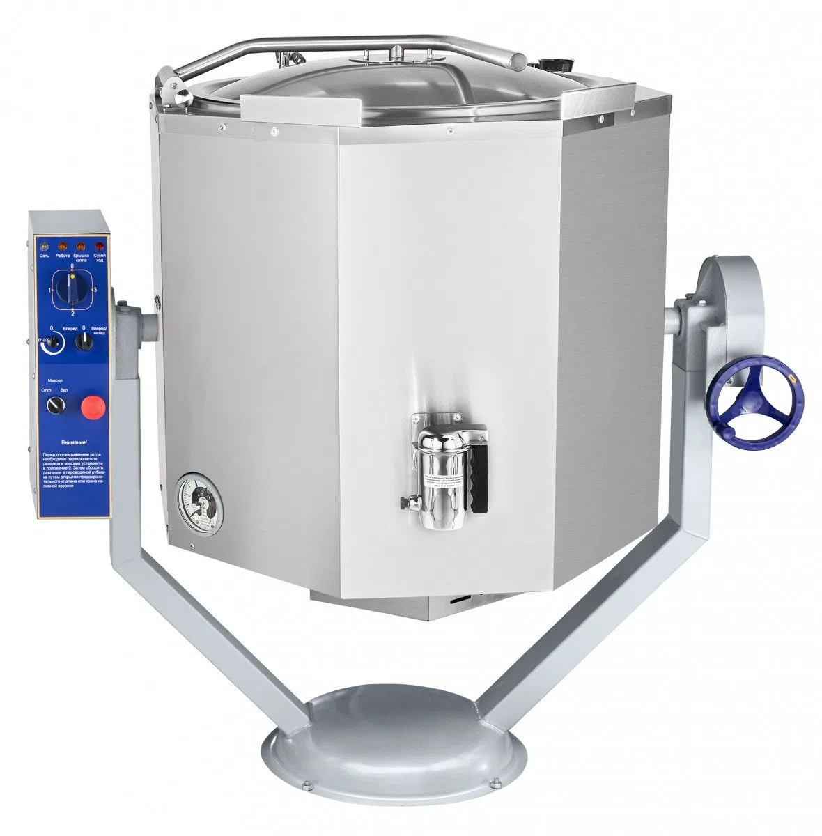 Котел пищеварочный электрический КПЭМ-160-ОМР со сливным краном